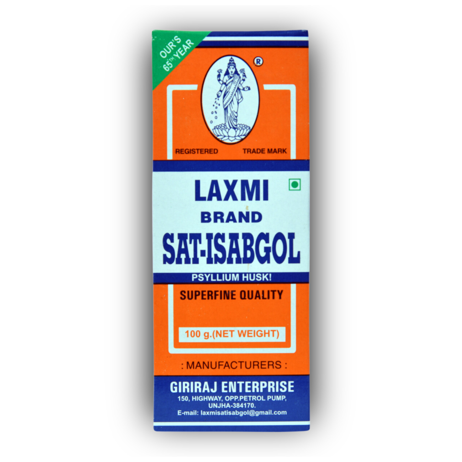 Laxmi Isabgol Products PNG